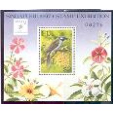 Fiji - Ave(FAU-FJ02)