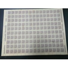 Folha Vovº RHm né 277 (FOLHA22)