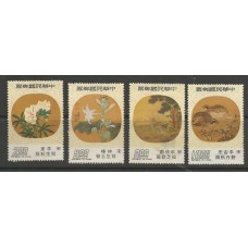 República da China - 1079/82 - Pinturas Fauna e Flora