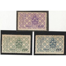 Formosa - Escotismo(PROMOESP03)