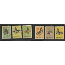 Formosa(Rep.of China) - Borboletas/Insetos(PROMO021)