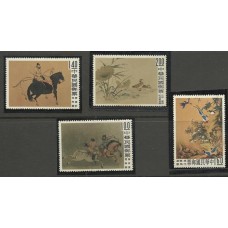 Formosa - Pinturas Chinesas de Animais(PROMO021A)