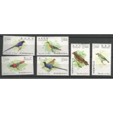 Formosa(Rep.of China) - Aves(PROMO021B)