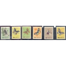 República da China - 0249/54 -  - Borboletas/Insetos