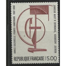 França - 2551 - Emissão Artástica conjunta França/Dinamarca