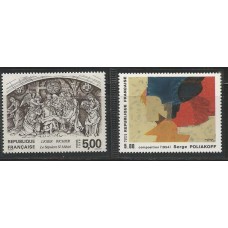 França - 2553/4 - Série Artástica