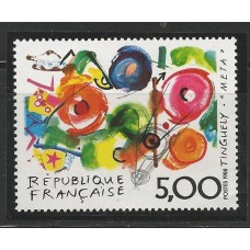 França - 2557 - Série Artástica