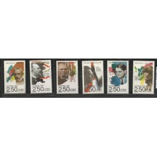 França - 2747/52 - Mºsicos Cºlebres