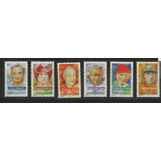 França - 3342/7 - Grandes Aventureiros