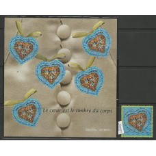 França - 3368+Bloco 33 - Saint-Valentin/Lacroix
