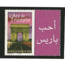 França - 3599A - Arco do Triunfo