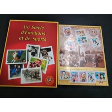 França - Bloco 029 - Um Século pelo Selos - Esportes (I)