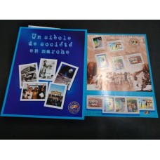 França - Bloco 032 - Um Século pelo Selo - Sociedade (II)