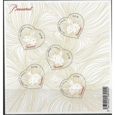 França - Bloco 134 - Baccarat