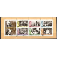 França - BC3268 - Fotografia Francesa