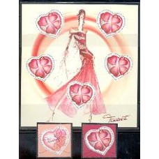 França - 3538/9+Bl.54-Saint Valentin