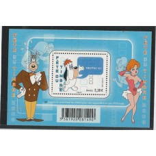 França - Bloco 116 - Dia do Selo