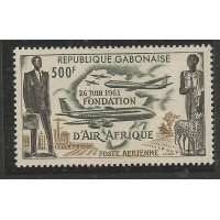 Gabão - 25 Anos Fundação Air Africa(TRAN-G001B)