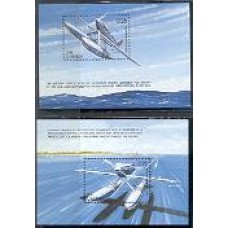 Gambia - Aviões(TRAN-G004)