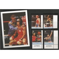 Ghana - Boxe (ESP115B1) Ghana - Boxe (ESP115B1)