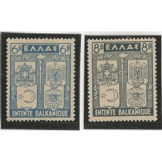Grécia - 450/1 - Balcºs Grécia - 450/1 - Balcºs