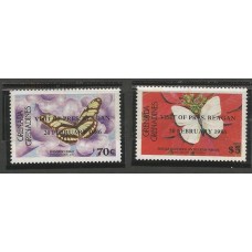 Grenada Grenadines - Borboletas(FAU-G206)