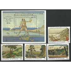 Grenadines of St. Vincent - Pinturas Japonesas(DIV137D)