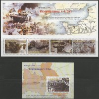 Grenada - Fim da 2º Guerra Mundial(TRAN-G020B) Grenada - Fim da 2º Guerra Mundial(TRAN-G020B)