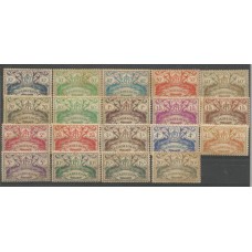 Guadeloupe - 178/96 - Série de Londres Guadeloupe - 178/96 - Série de Londres