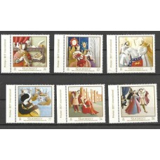 Guernsey - 1264/9 - Rei Henry VIII