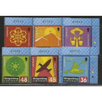 Guernsey - 1310/5 - 100 Anos das Escoteiras