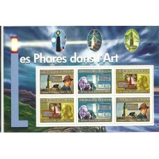 Guiné - Farol em Pinturas (TRAN-G049)