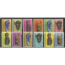 Guiné - Máscaras (DIV148BB)