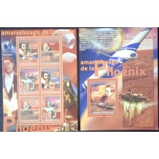 Guiné - Espaão/Sonda Phoenix(TRAN-GUI01)