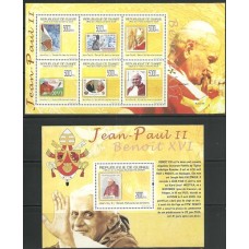 Guiné - Papas João Paulo II/Bento XV em selos(DIV150A)