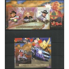 Guiné - Corrida de Carros(TRAN-G047)