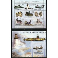 Guiné-Bissau - Submarinos/Farol/Fauna(TRAN-G094) Guiné-Bissau - Submarinos/Farol/Fauna(TRAN-G094)