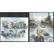 Guiné-Bissau - Carros / Henry Ford(TRAN-G071)