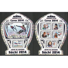Guiné-Bissau - Olimpíadas Inverno Sóchi 2014(ESP148A3)