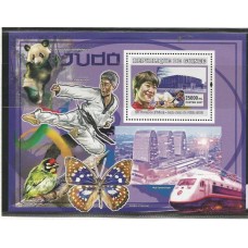 Guiné - Judô/Olimpíadas Pequim 2008(ESP147A1)