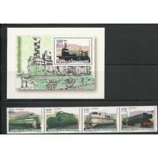 Guiné Equatorial - Trens (TRAN-G065)