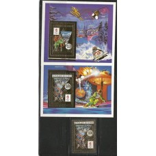 Guiné - Olimpíadas Inverno Albertville92(ESP147A3)