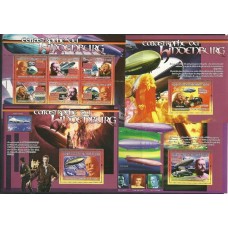 Guiné - Dirigível(TRAN-G048)