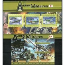 Guiné - Aviões Militares Ingleses(TRAN-G038)