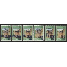 Guyana - Xadrez (ESP152A)