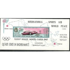 Qu'aiti State in Hadhramaut - Carro(TRAN-Q001)