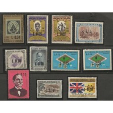 Honduras - Definitivos c/ Sobretaxa(DIV-H017)