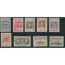 Honduras - Fundação do Banco Central(DIV154D)