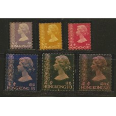 Hong Kong - Definitivos(PROMODIV07)