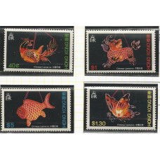 Hong Kong - lanternas em forma de animais(DIV156B-1)